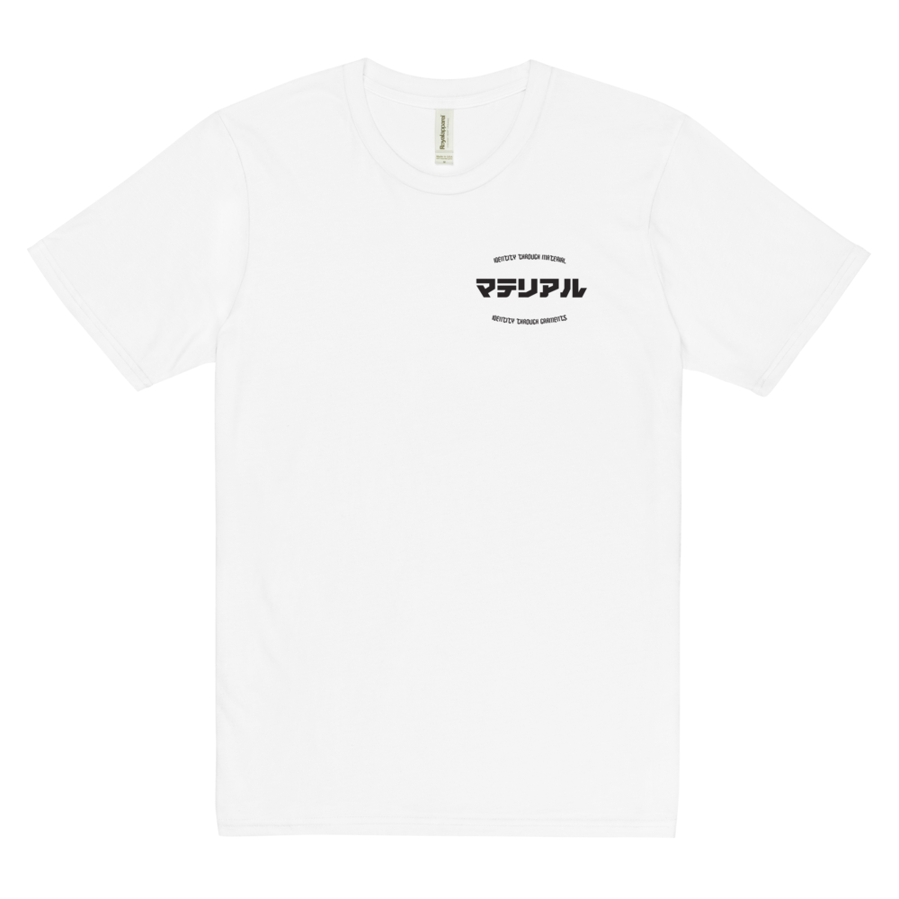 MATRL Hemp tee