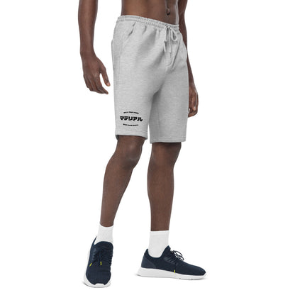 Standard fleece shorts